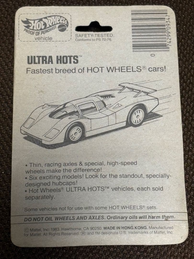 旧いホットウィール　1980年代　リアルライダース BAJA BUG