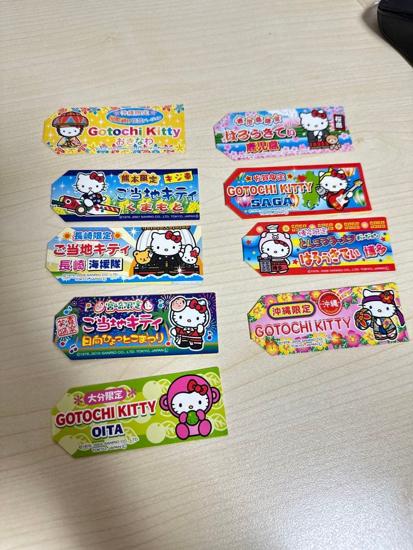 【レア多数】九州・沖縄 ご当地キティ 9点セット