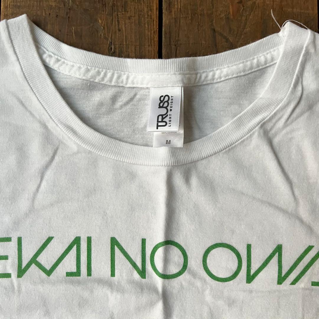 セカオワ 2011 日本武道館限定 ライブ Tシャツ 世界の終わり