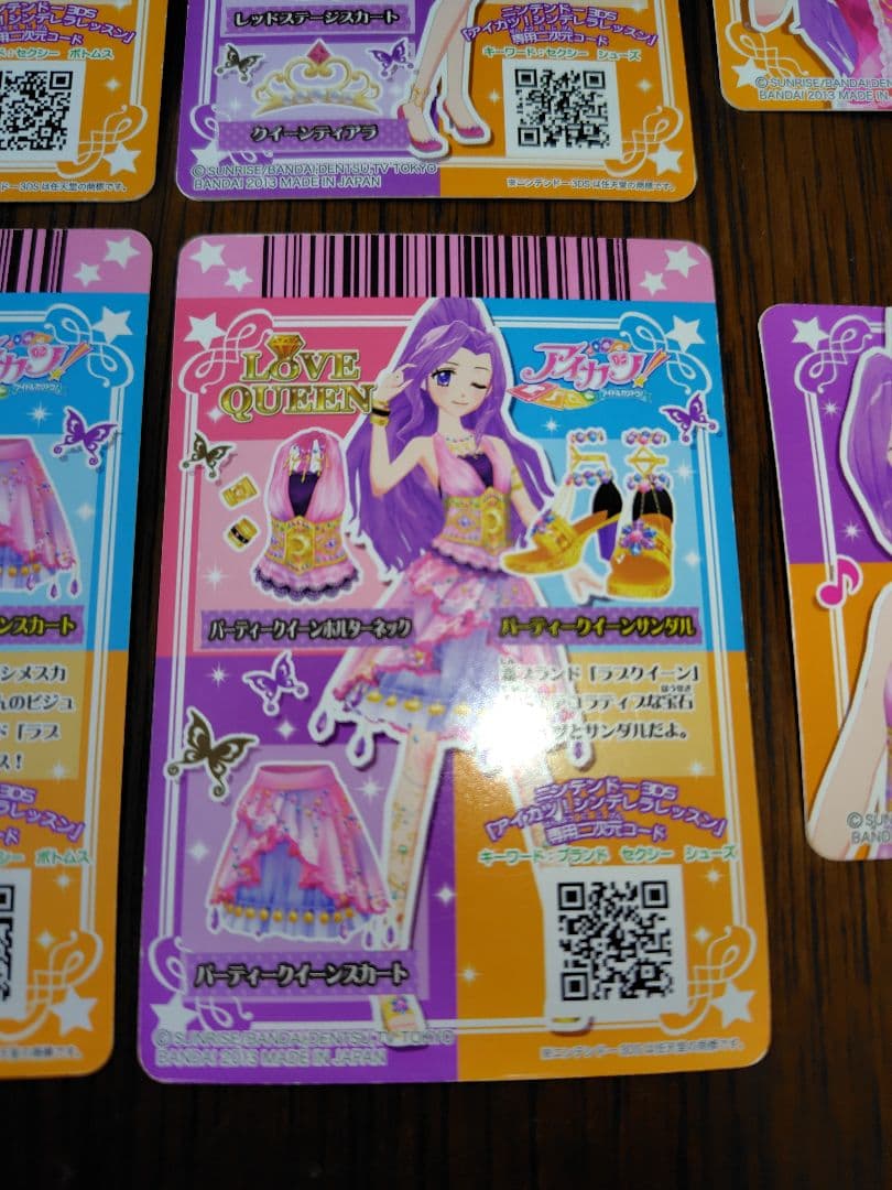 レッドステージコーデ パーティークイーンコーデ セット売り