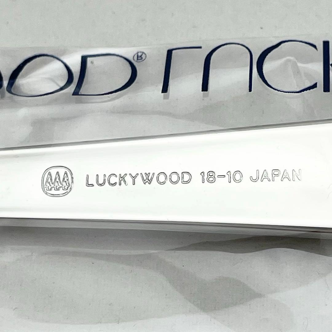 【40本】未使用 LUCKY WOOD ラッキーウッド カトラリーセット