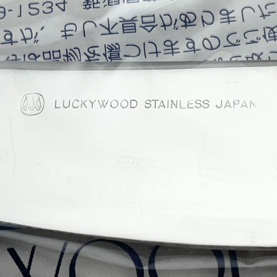 【40本】未使用 LUCKY WOOD ラッキーウッド カトラリーセット