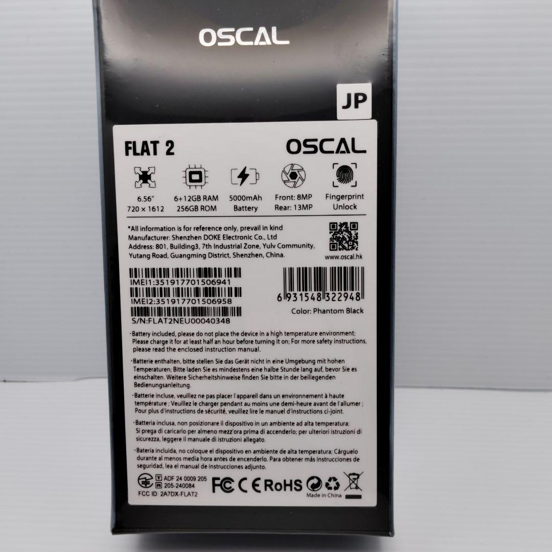 【新品未開封：値引き有】OSCAL Flat2 Android15