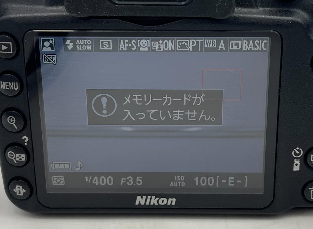 Nikon ニコン D3200 ダブルズームキット 一眼レフカメラ A3068