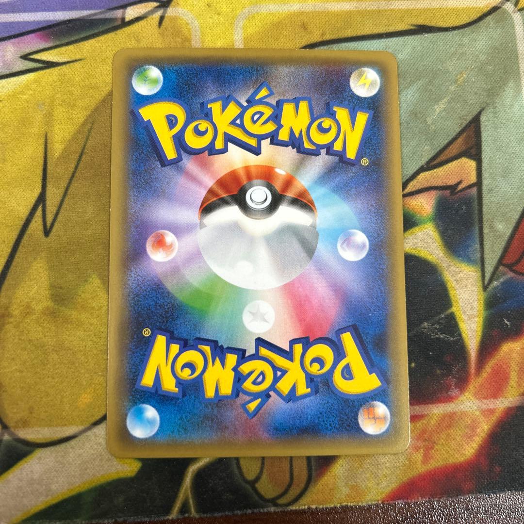 サトシゲッコウガEX プロモ 値段交渉歓迎