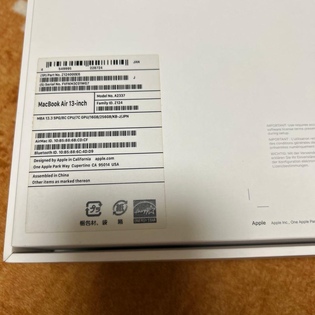 超美品MacBook Air 2020 A2337 M1 16GB 250GB
