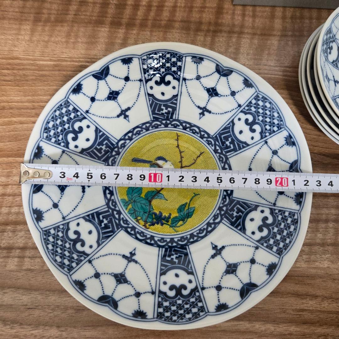九谷焼 絵変り 和風デザイン 陶器皿 大皿1枚 小皿5枚枚セット