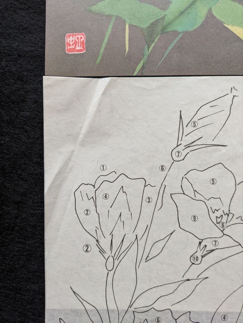 しゅんこう ちぎり絵製作キット椿,夾竹桃,トルコききょう,カサブランカ４セット