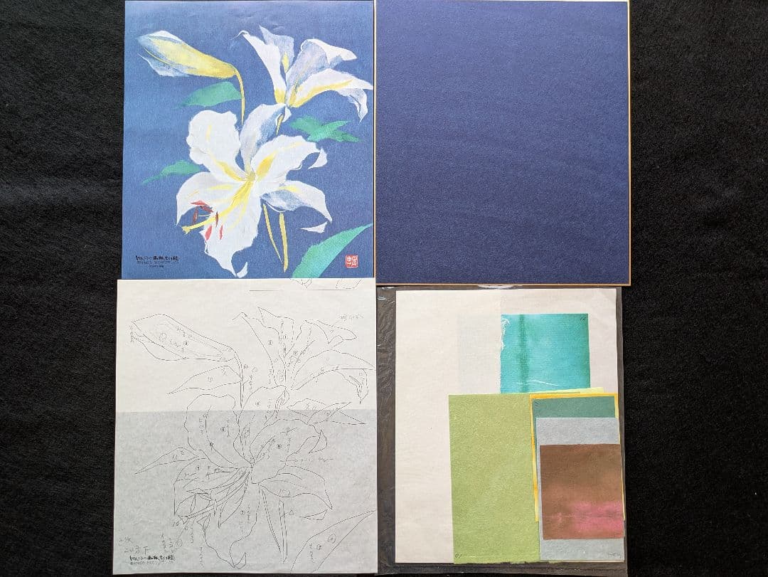 しゅんこう ちぎり絵製作キット椿,夾竹桃,トルコききょう,カサブランカ４セット