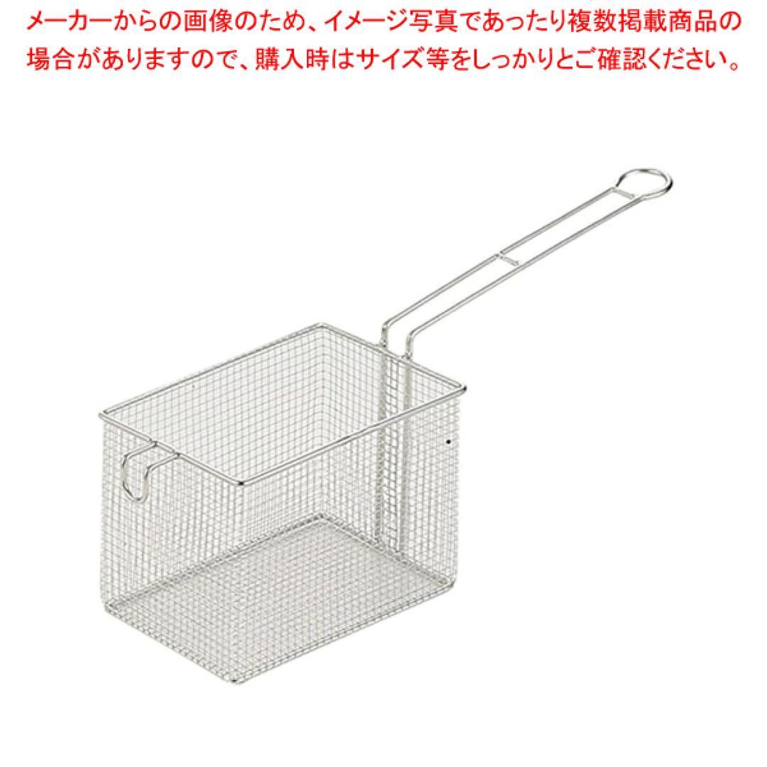 フライヤー 揚げ物用フライバスケット 販売 通販 業務用