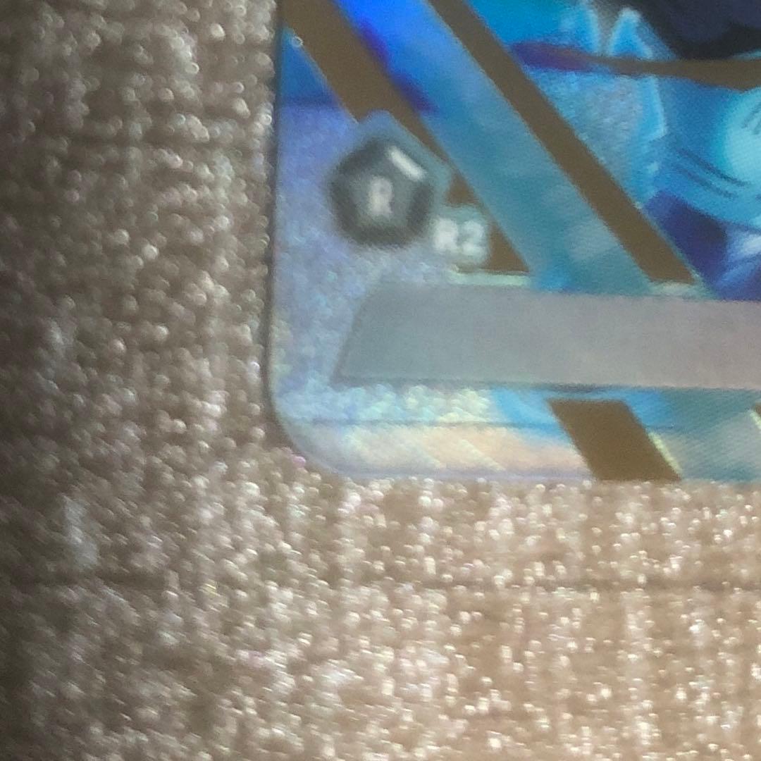 ドラゴンボールカード　フュージョンワールド　誇り高き戦闘民族　（SCR.SR★）