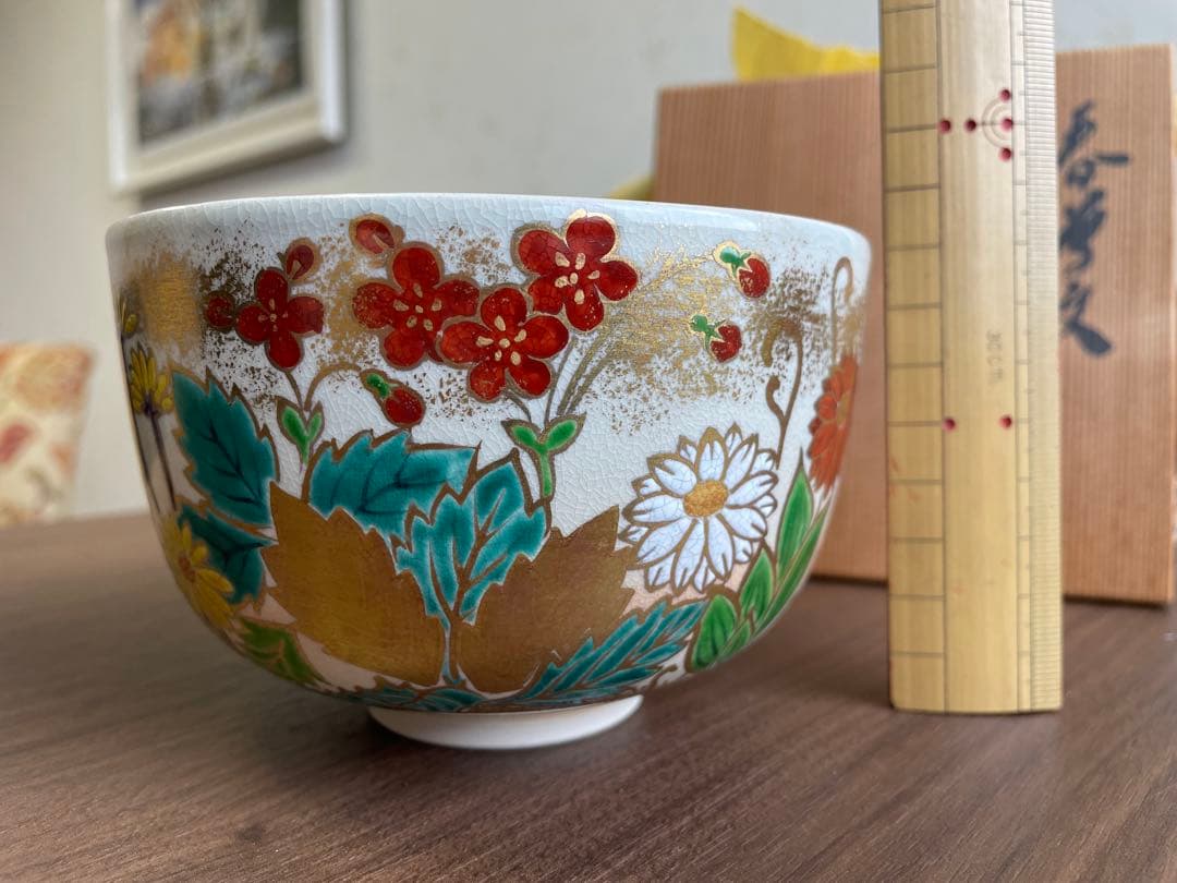 【木箱付き】清水焼 鮮やかな花柄 内側にも絵柄