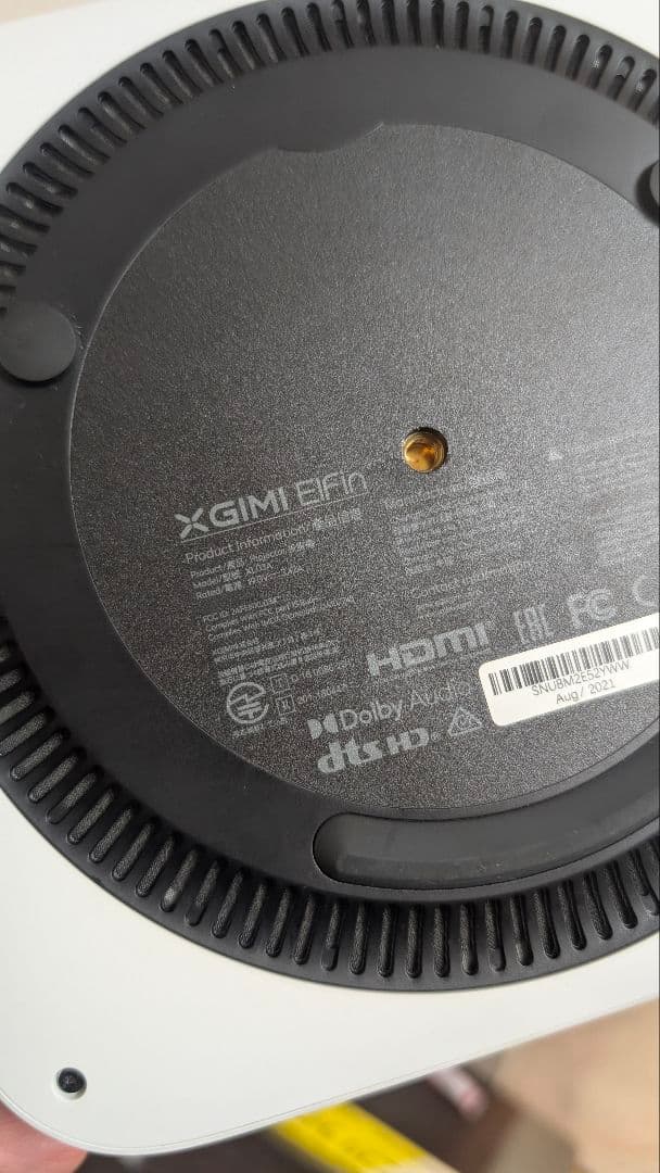 プロジェクター XGIMI Elfin