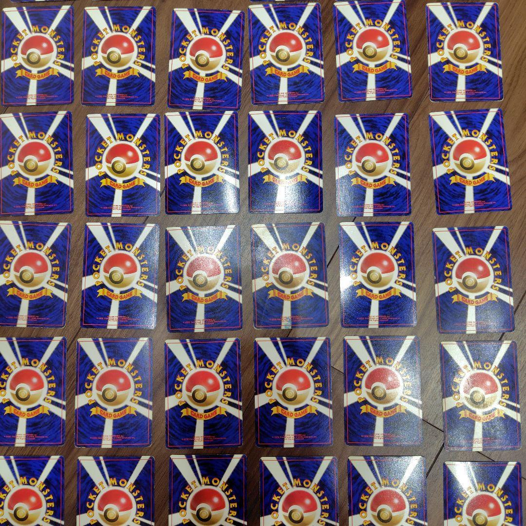 旧裏　ポケモンカード50枚まとめ売り　ノーマル