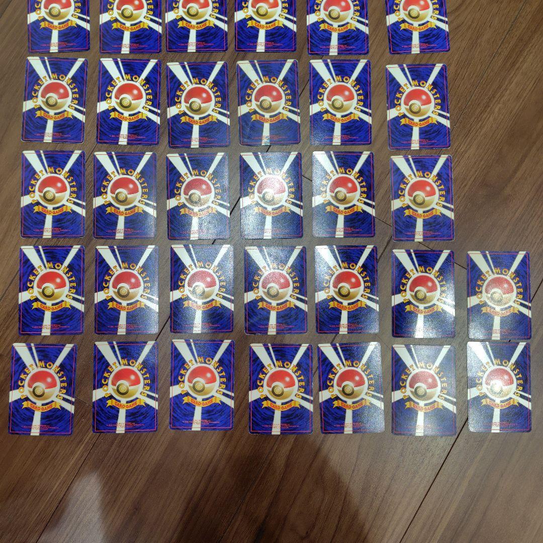 旧裏　ポケモンカード50枚まとめ売り　ノーマル