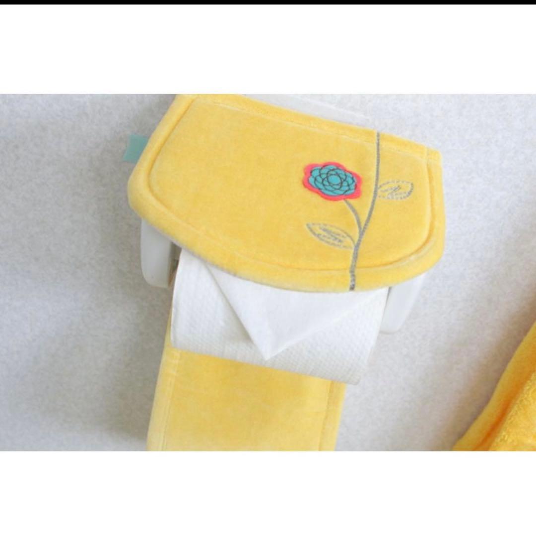 トイレマット ４点 セット 普通型 イエロー 北欧 おしゃれ