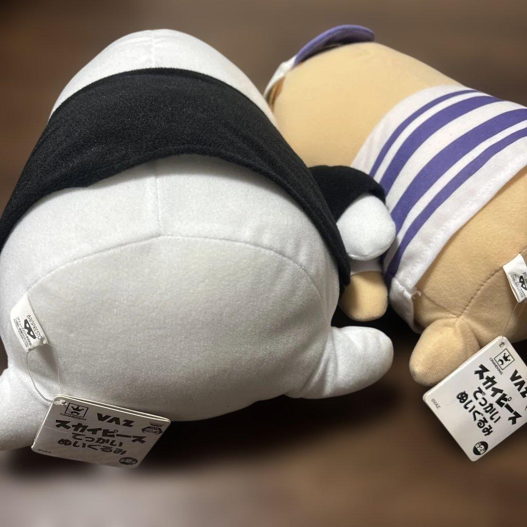 SKY PEACE グッズセット