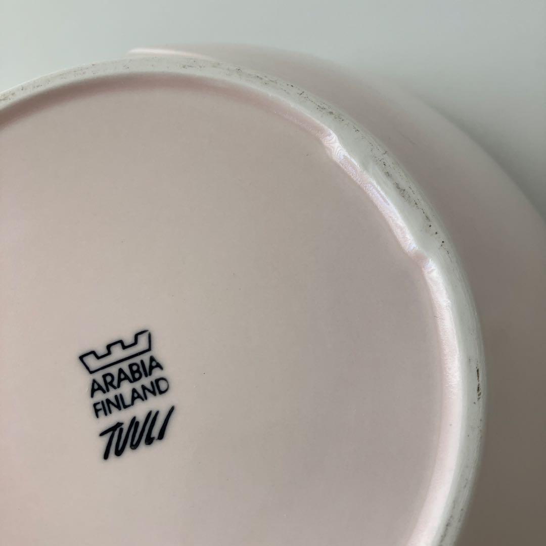 ヴィンテージ　アラビア　トゥーリ　TUULI ボウル　直径29.5 高さ13cm