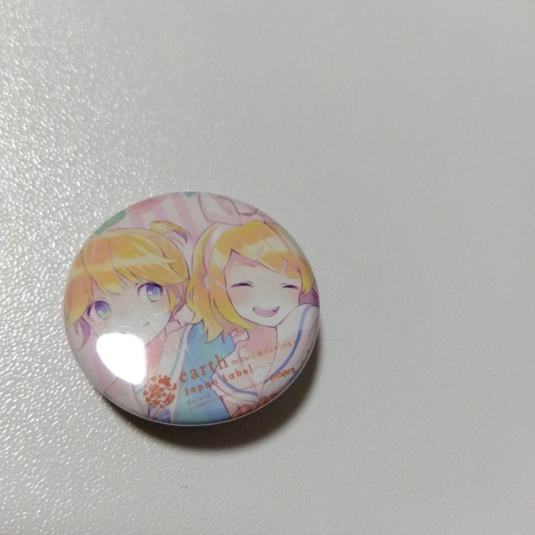 【ボカロ】鏡音リン＆鏡音レン マジカルミライ リンレン袋 ノベルティ 缶バッジ