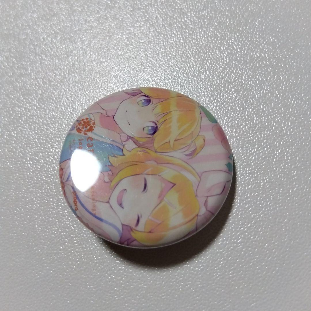 【ボカロ】鏡音リン＆鏡音レン マジカルミライ リンレン袋 ノベルティ 缶バッジ