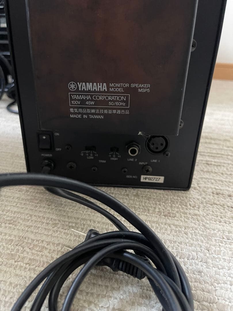 YAMAHA MSP5 パワードモニタースピーカー