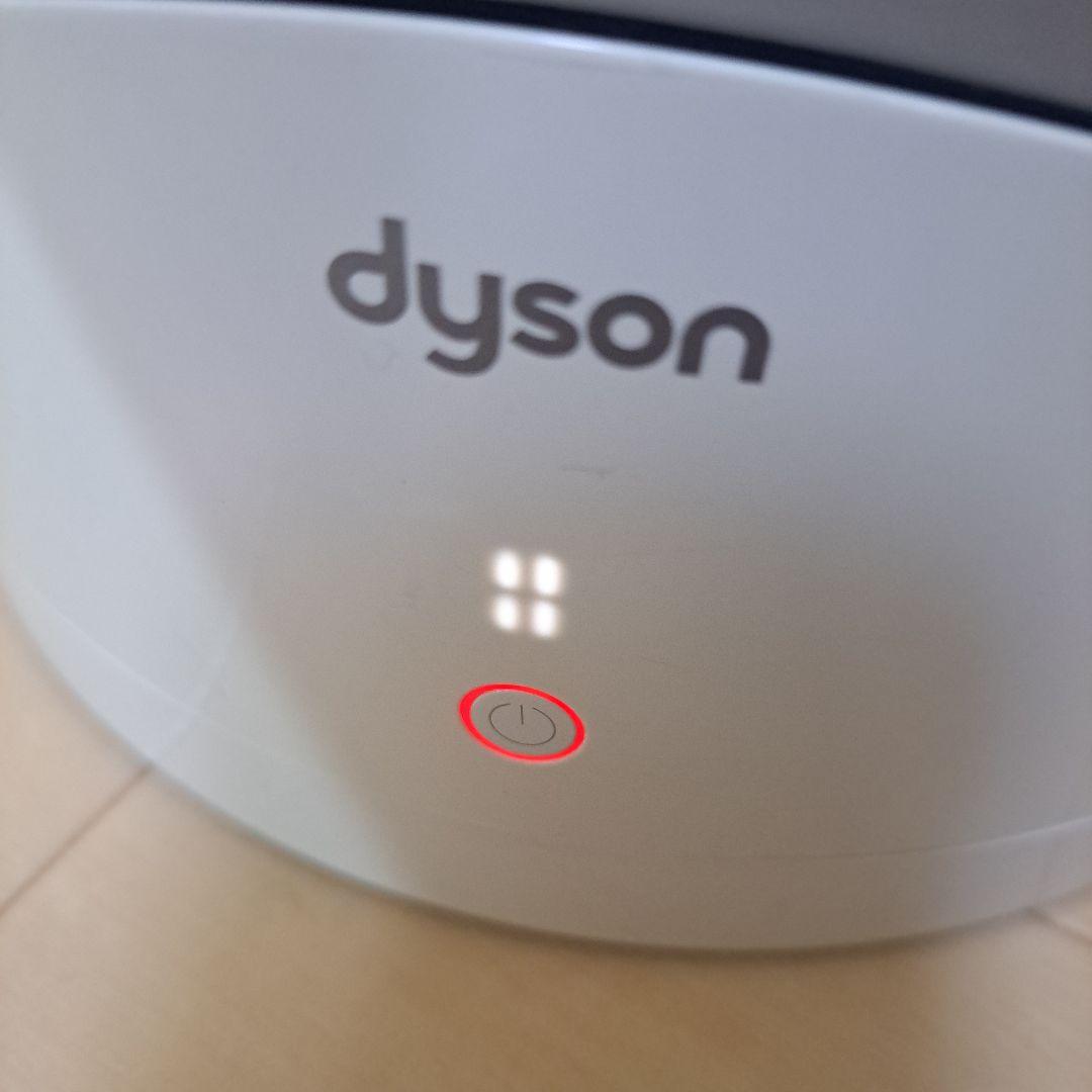 最安!!ダイソンホット&クール・HP03 空気清浄機能付 リモコン付