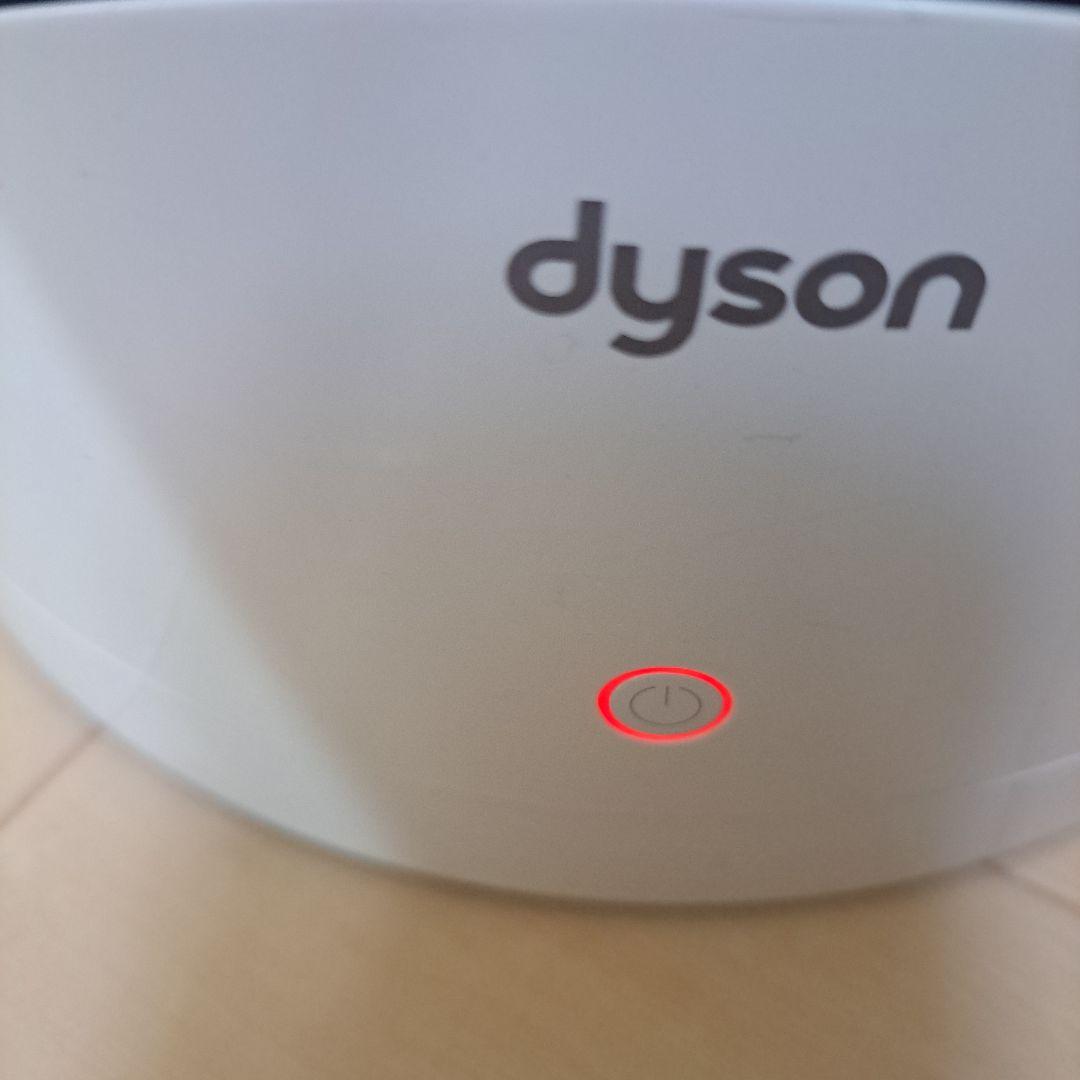 最安!!ダイソンホット&クール・HP03 空気清浄機能付 リモコン付