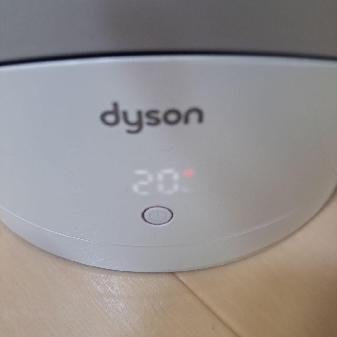 最安!!ダイソンホット&クール・HP03 空気清浄機能付 リモコン付