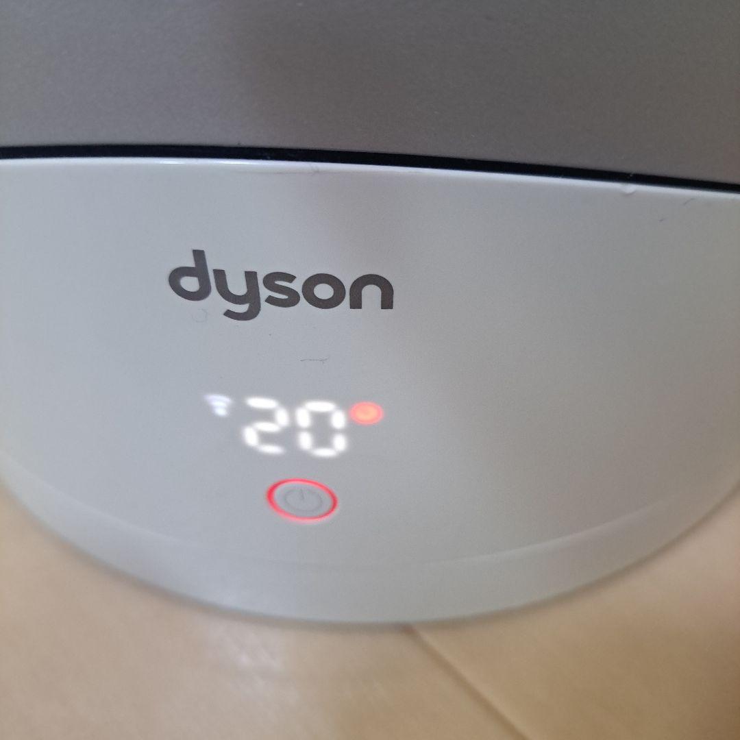 最安!!ダイソンホット&クール・HP03 空気清浄機能付 リモコン付