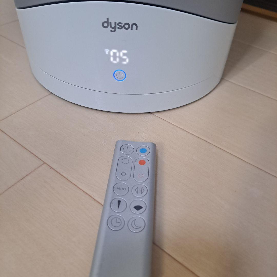最安!!ダイソンホット&クール・HP03 空気清浄機能付 リモコン付