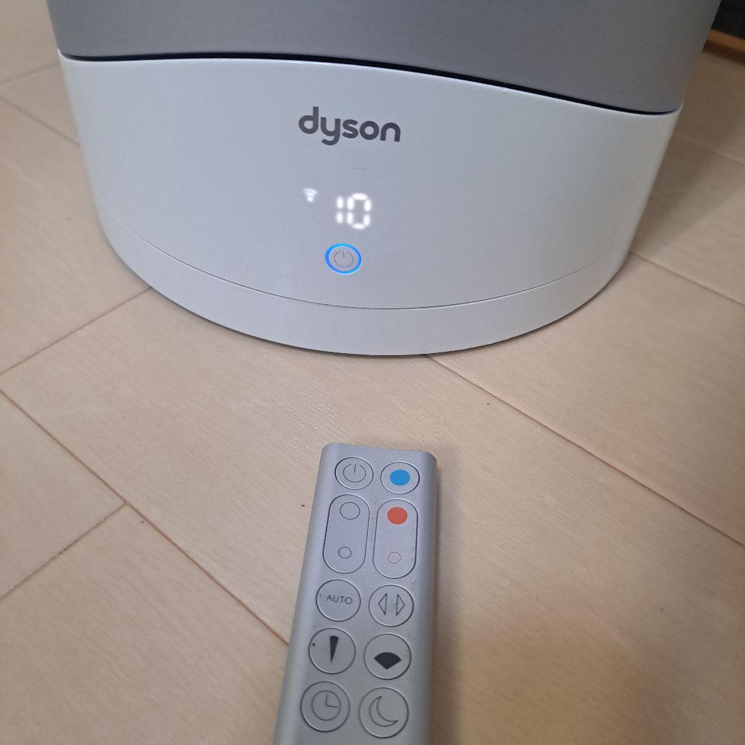 最安!!ダイソンホット&クール・HP03 空気清浄機能付 リモコン付