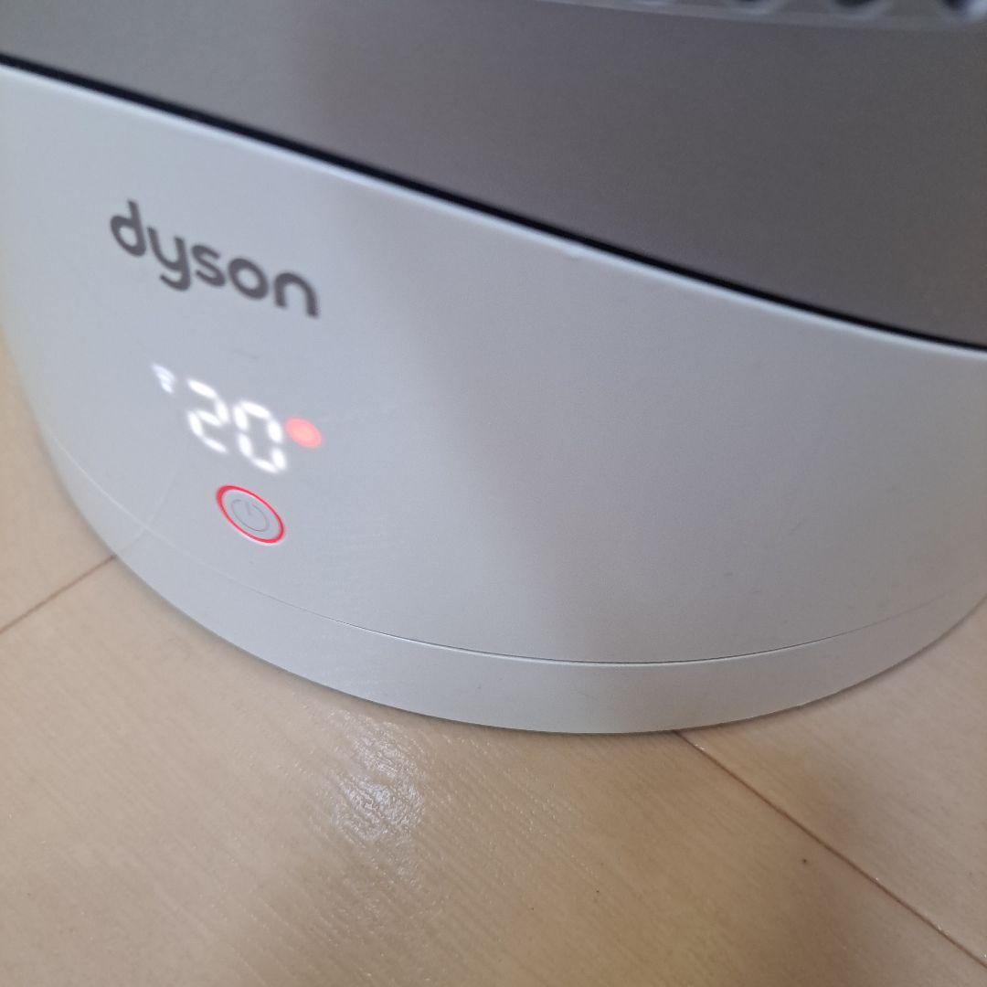最安!!ダイソンホット&クール・HP03 空気清浄機能付 リモコン付