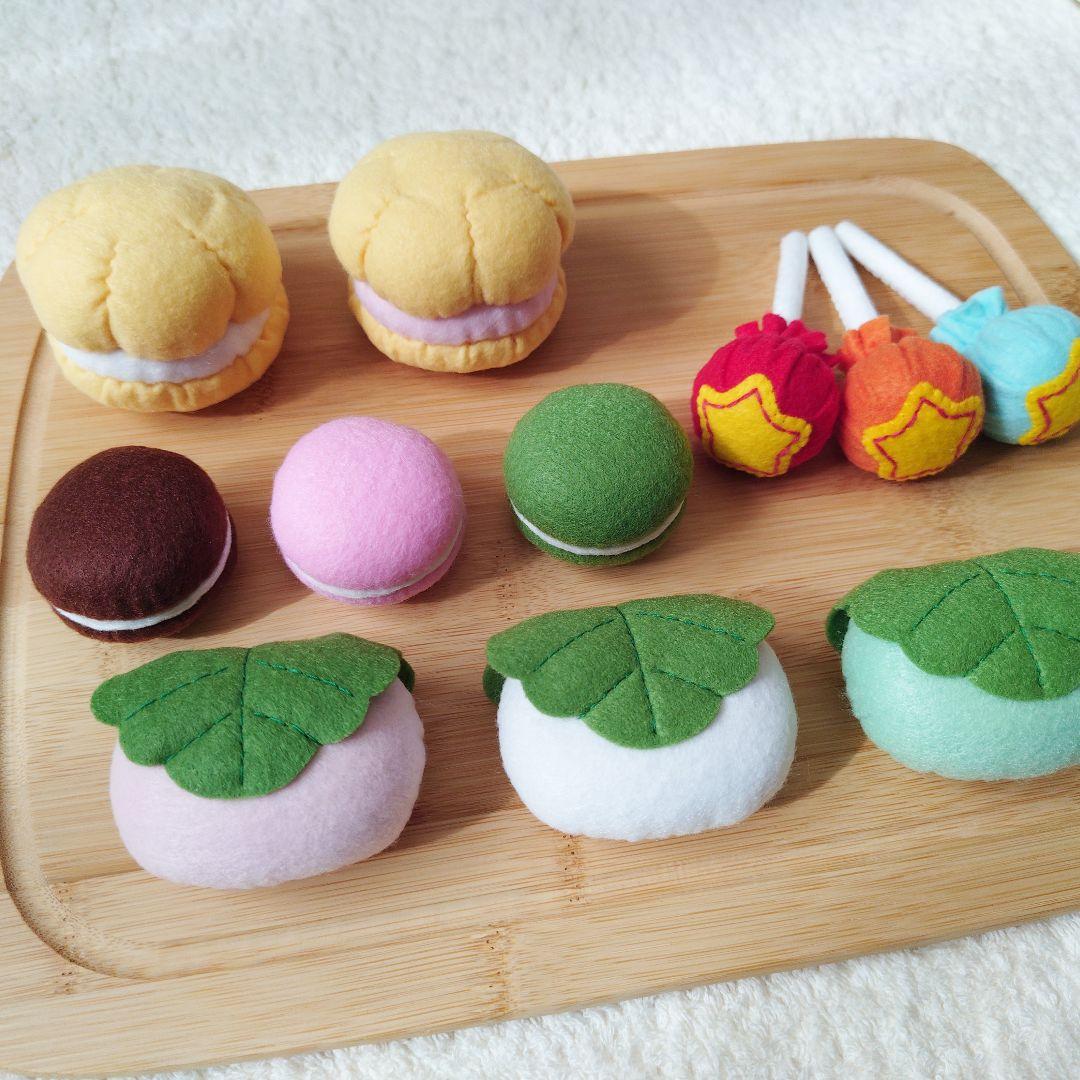 たんたん様 オーダーページ