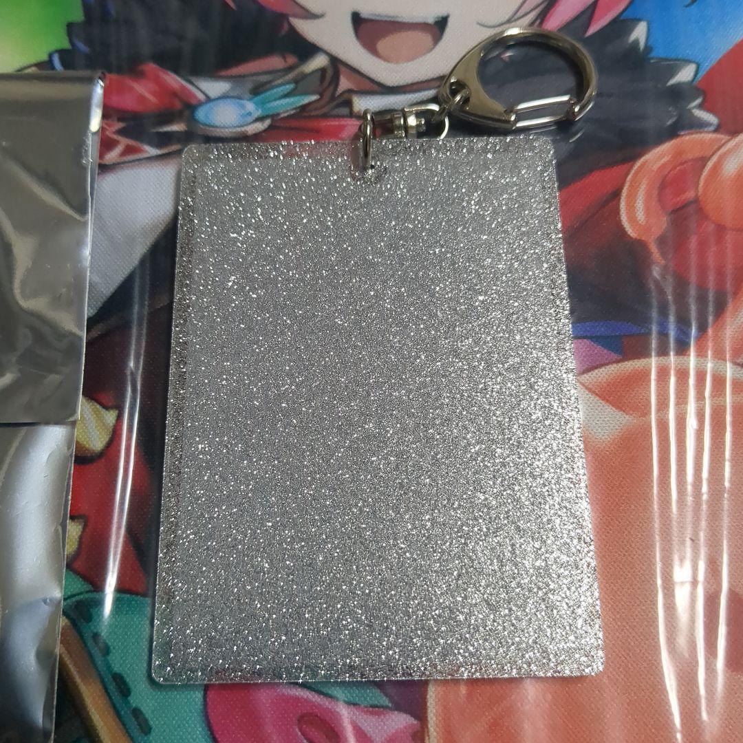 イシリアの依代　ラッシュ　アクリルキーホルダー　ファンミ　ラメアクリルver.