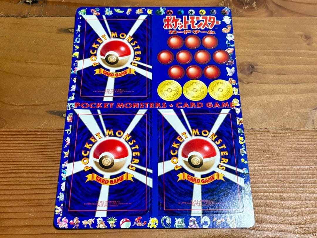ポケモンカード　次世代ワールドホビーフェア'98　限定グッズセット