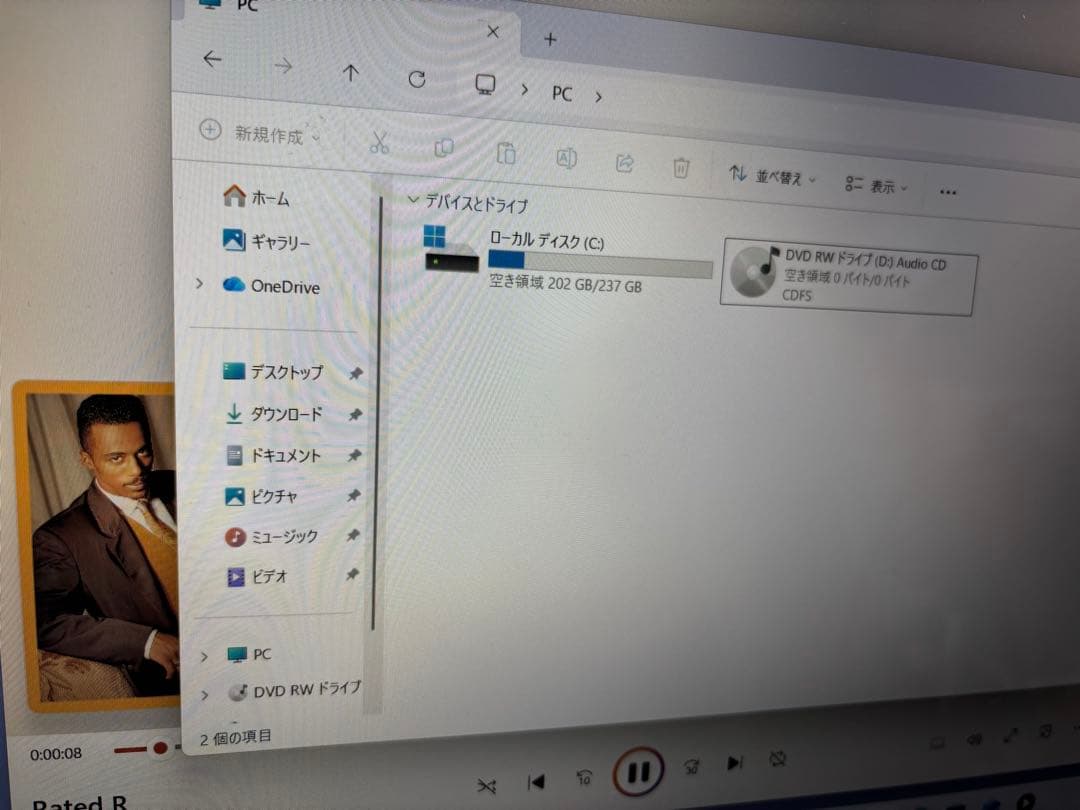 Windowsノート本体 LAVIE PC-NS350GAW i3-7100 SSD256GB