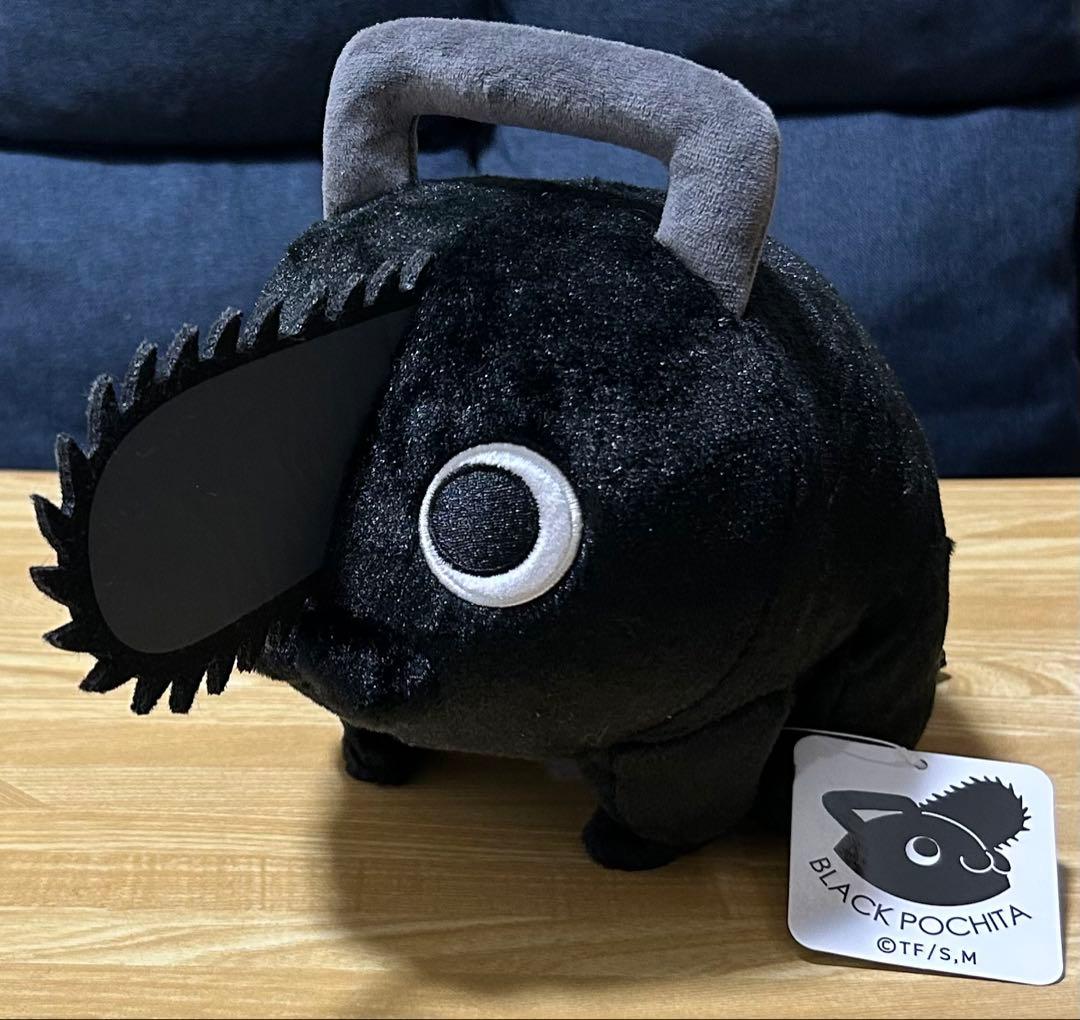 ブラックポチタM