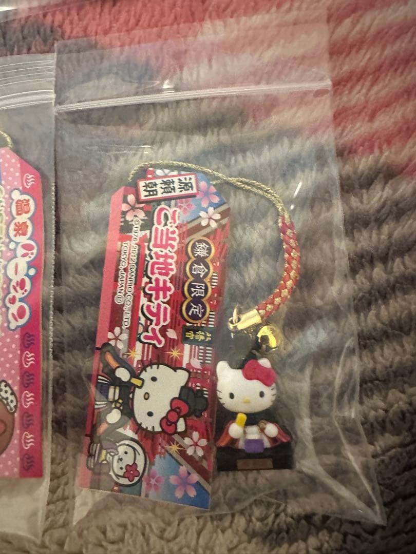 ご当地キティ ハローキティ ストラップ 15個セットW11