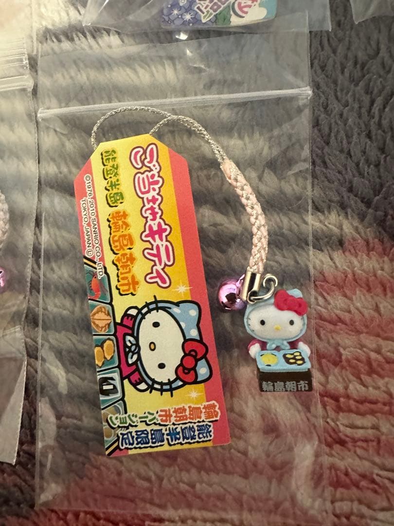 ご当地キティ ハローキティ ストラップ 15個セットW11
