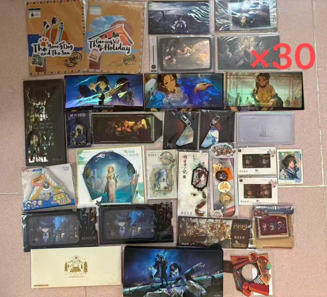 1999 大セット
