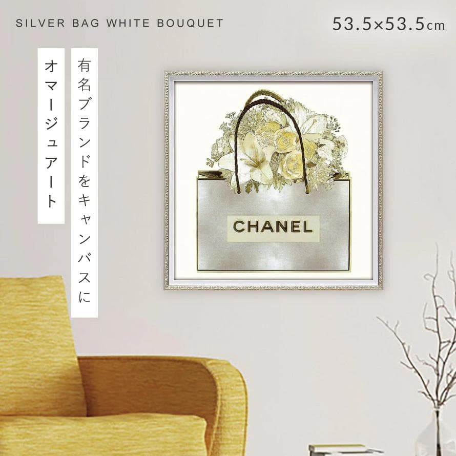 アートパネル シャネル CHANEL Mサイズ オマージュ シルバー