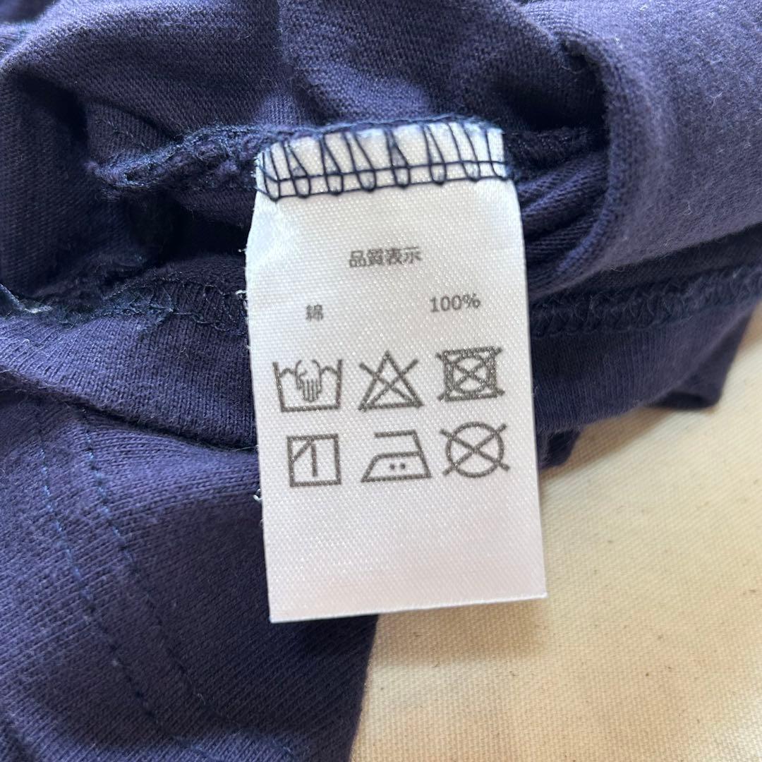 【激レア】ヨルシカ 永戸鉄也 コラボ 太陽 コラージュ ロングスリーブ Tシャツ