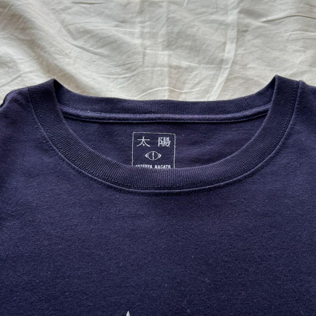 【激レア】ヨルシカ 永戸鉄也 コラボ 太陽 コラージュ ロングスリーブ Tシャツ