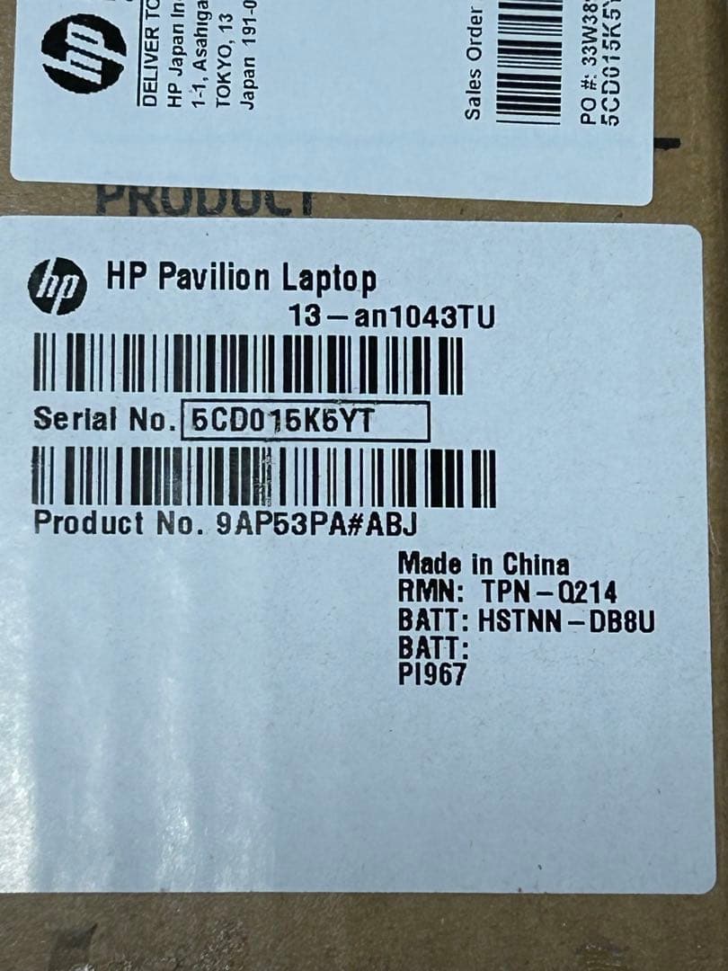 やまちゃんPavilion laptop13-an1043TU ジャンク品