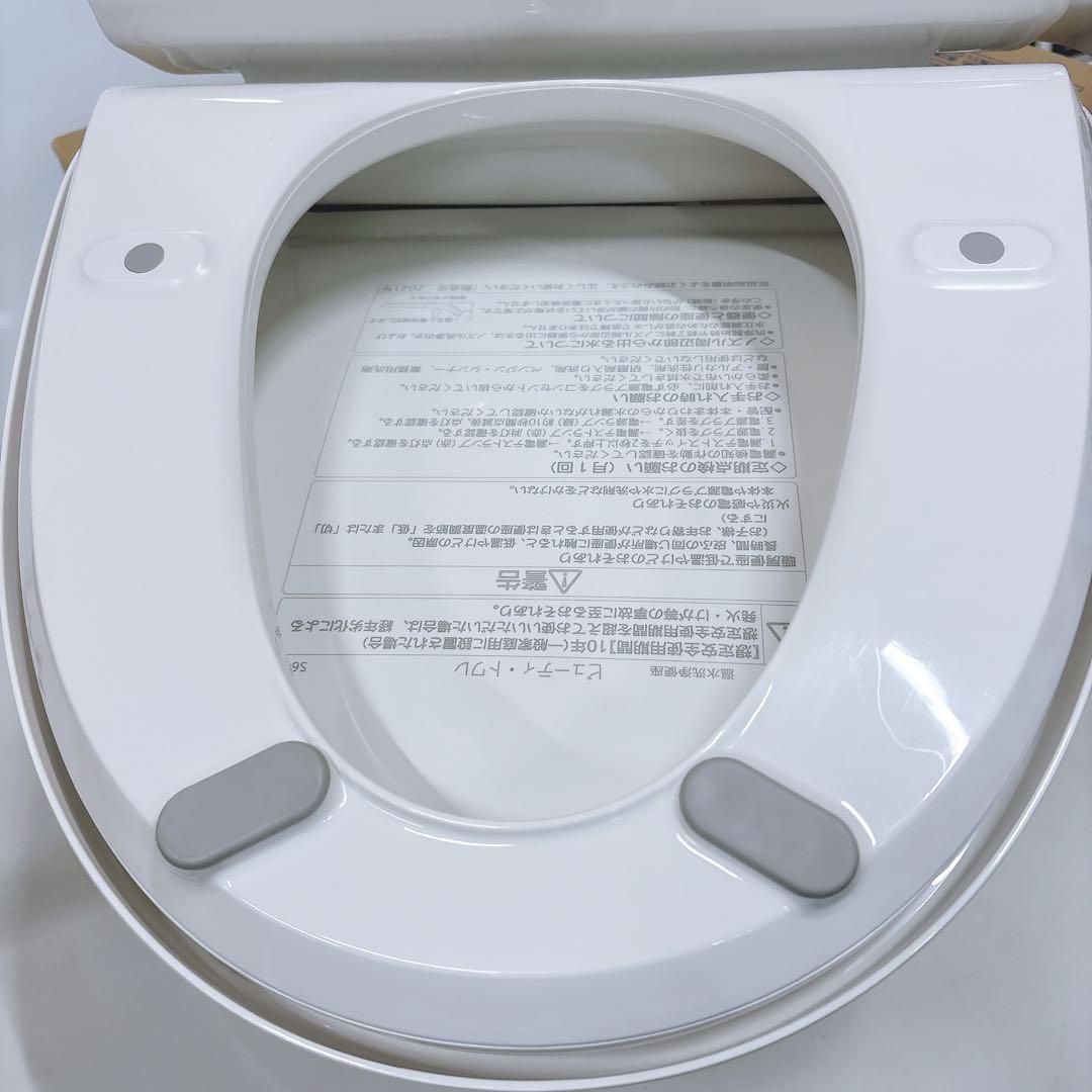 ウォシュレット 温水洗浄便座 パナソニック CH941SWS 白