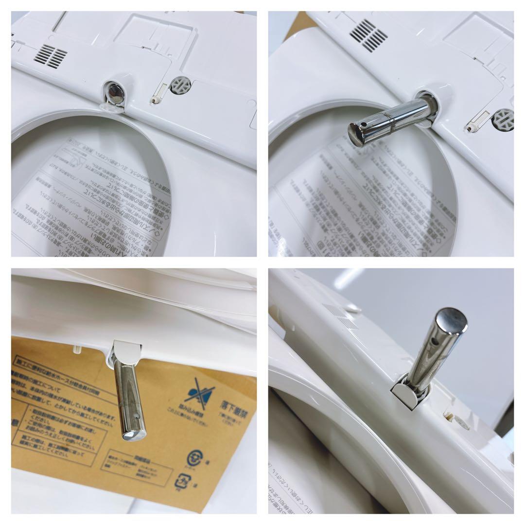 ウォシュレット 温水洗浄便座 パナソニック CH941SWS 白