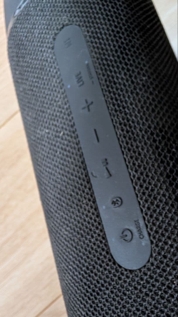 SONY SRS-XB33 ブラック