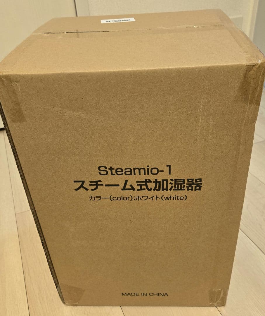 高機能 ガラス スチーム式加湿器 大容量 ホワイト