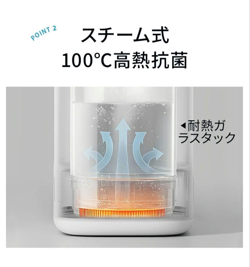 高機能 ガラス スチーム式加湿器 大容量 ホワイト