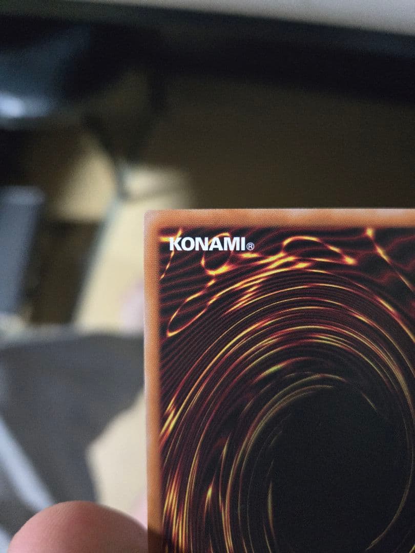 遊戯王 閃刀姫シズク 絵違い イラスト違い プリズマ プリシク